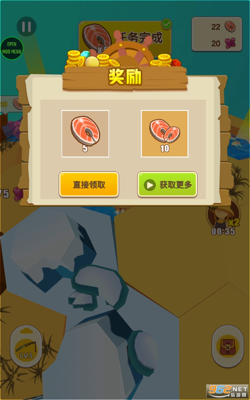 �ҵ�ˮ�������°�v2.3��ͼ0