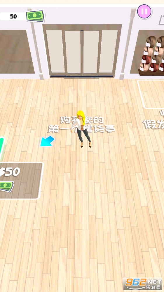 ʱ�д���Fashionistav0.5.5��׿���ͼ4