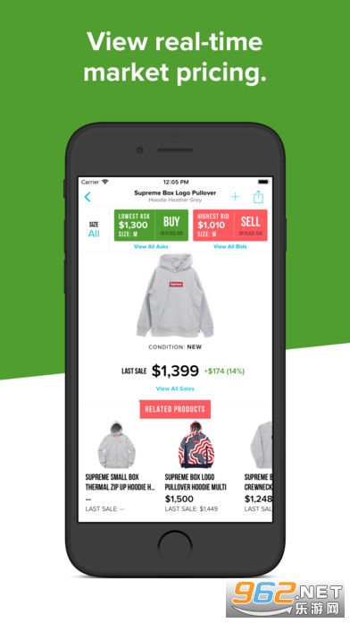 StockXapp安卓版截图0