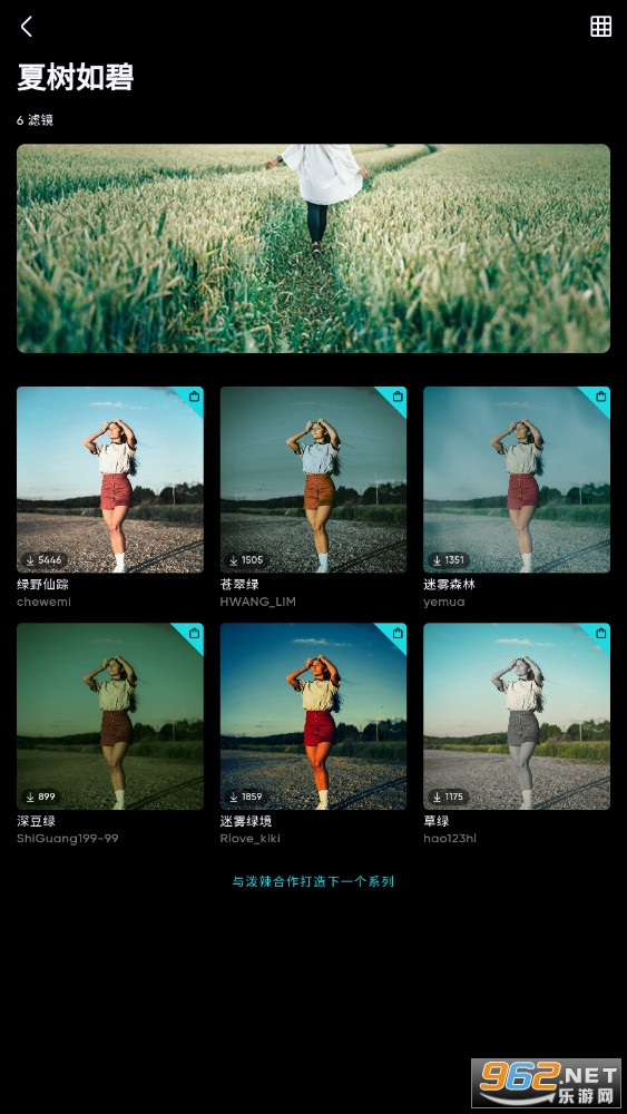 Polarr Photo Editor(����)v6.5.0���°��ͼ1