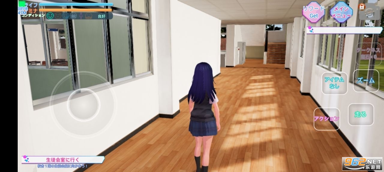 Dark school simulator��Ϸ���°�v0.91��ͼ1