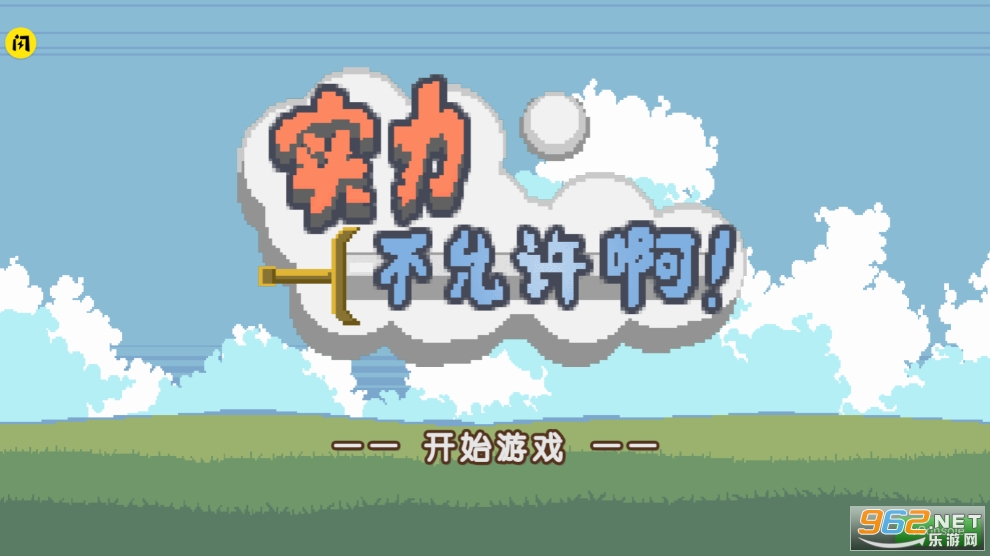 ʵ������������ͼ6