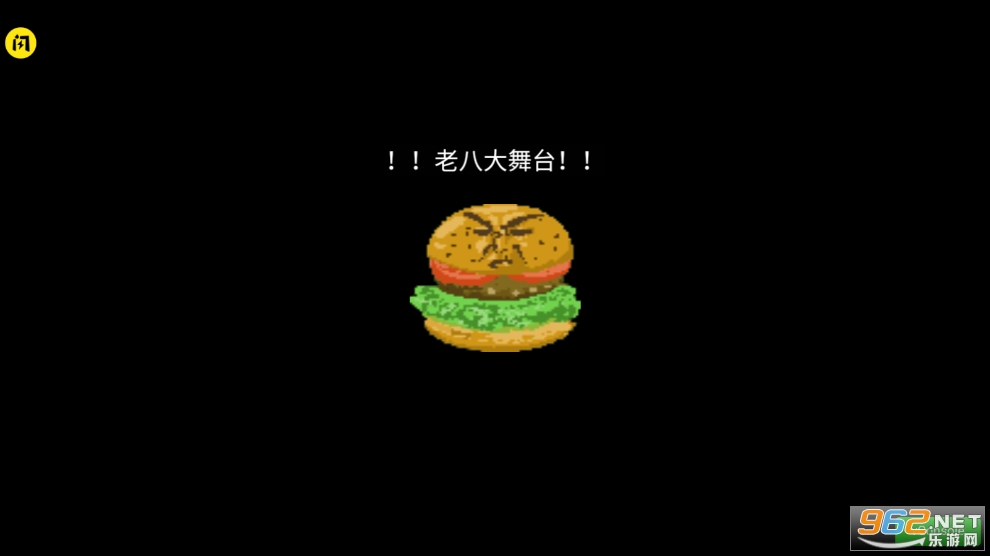 ʵ������������ͼ1