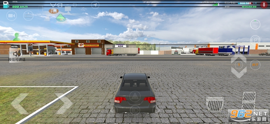 ��ʻ����ģ�⺺����v0.50 ���°��ͼ6