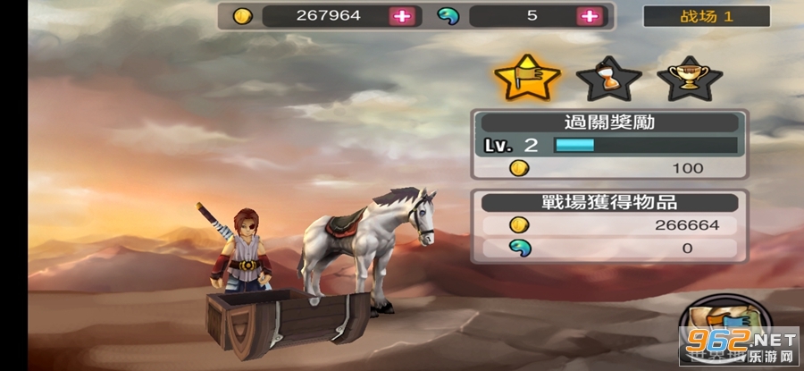 ����ɱ�����������v1.3.5��ͼ2