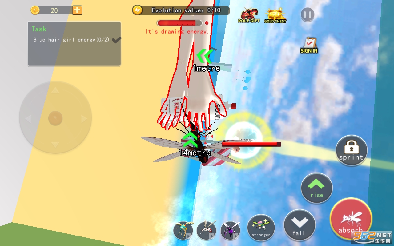 Mosquito Simulator 3D���°��ͼ0