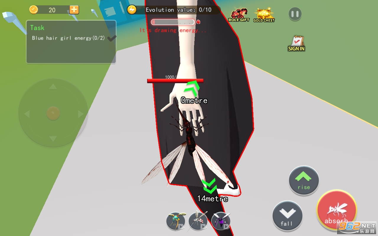 Mosquito Simulator 3D���°��ͼ1