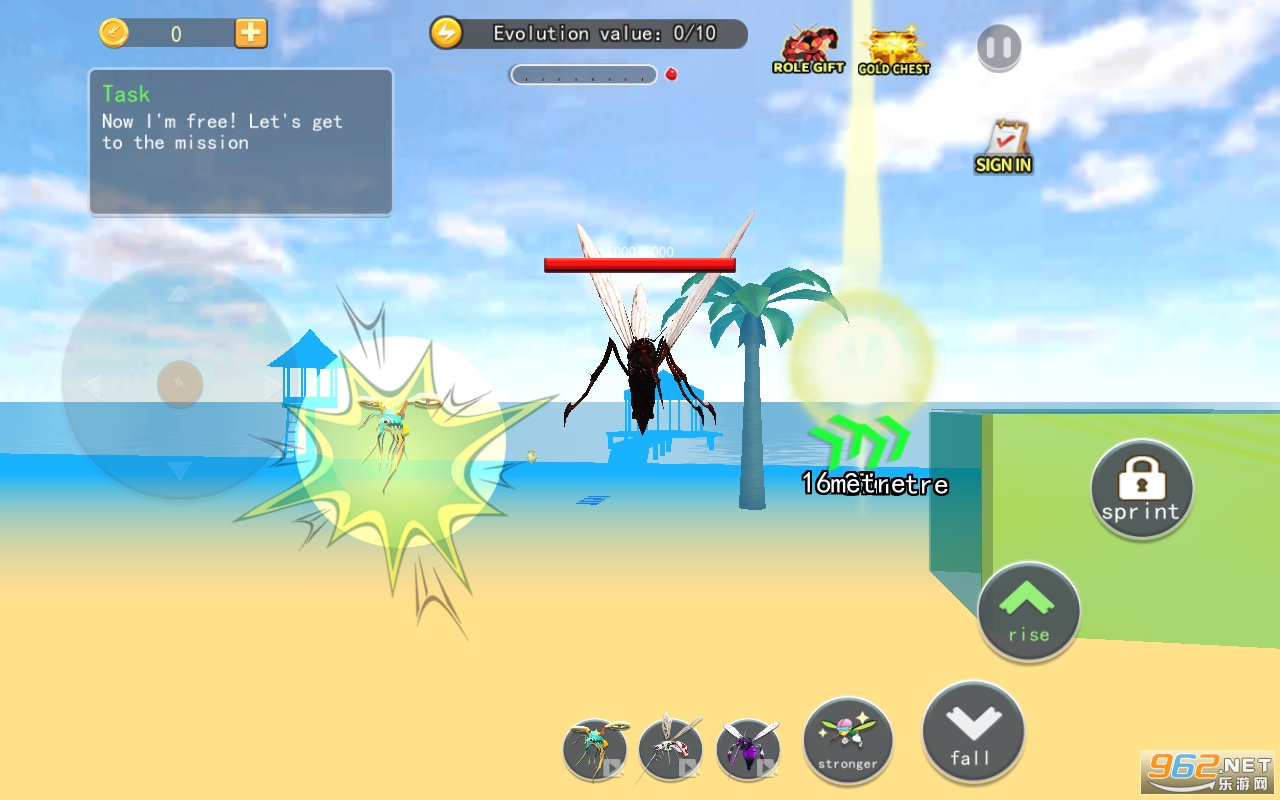 Mosquito Simulator 3D���°��ͼ5