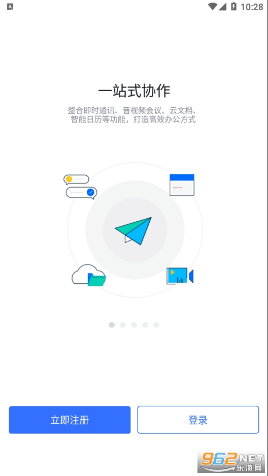 ����3.0app�ٷ������°汾v5.10��ͼ0