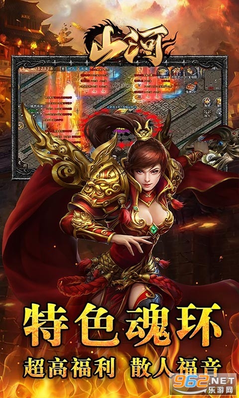 ɽ�Ӷ��޵������ٷ���v1.2.0 ��׿���ͼ1