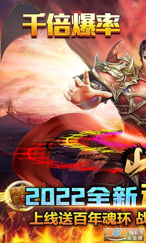ɽ�Ӷ��޵������ٷ���v1.2.0 ��׿���ͼ2
