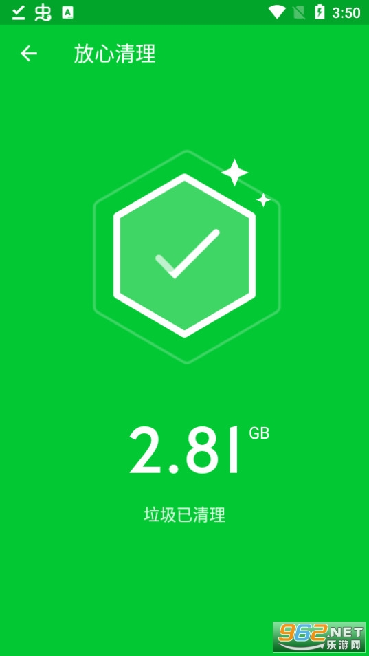 ����������ʦappv1.0.1 ���°��ͼ0