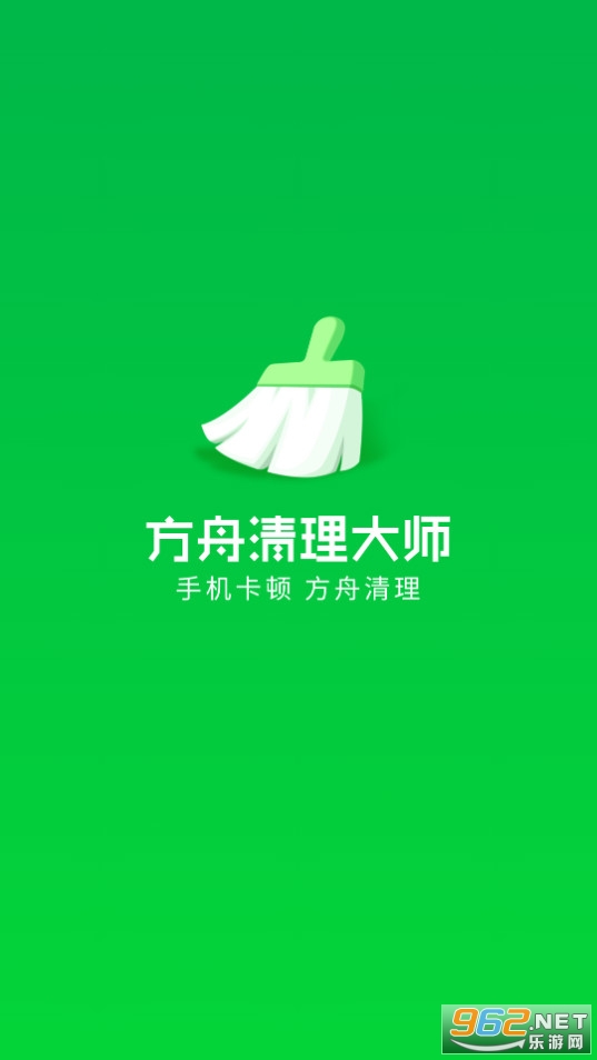 ����������ʦappv1.0.1 ���°��ͼ4