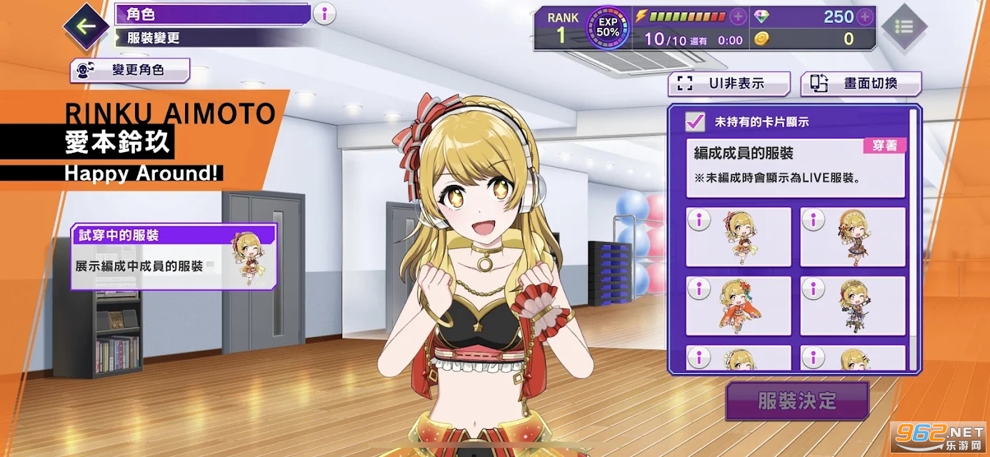 D4DJ�����ɶ԰�׿��v3.1.7�ٷ����ͼ0