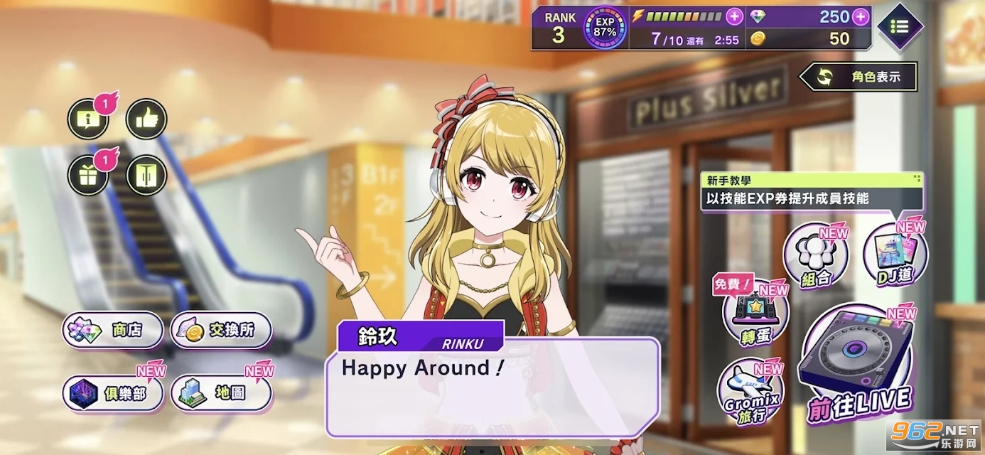 D4DJ�����ɶ԰�׿��v3.1.7�ٷ����ͼ1