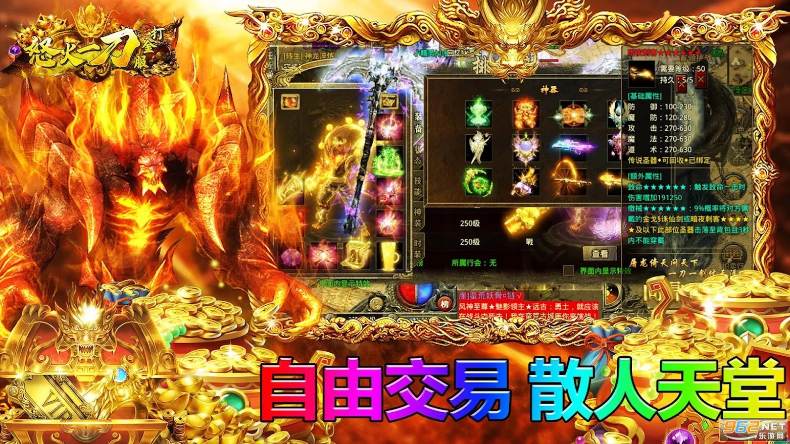 ŭ��һ�������߱���v1.40.119 ��׿���ͼ1