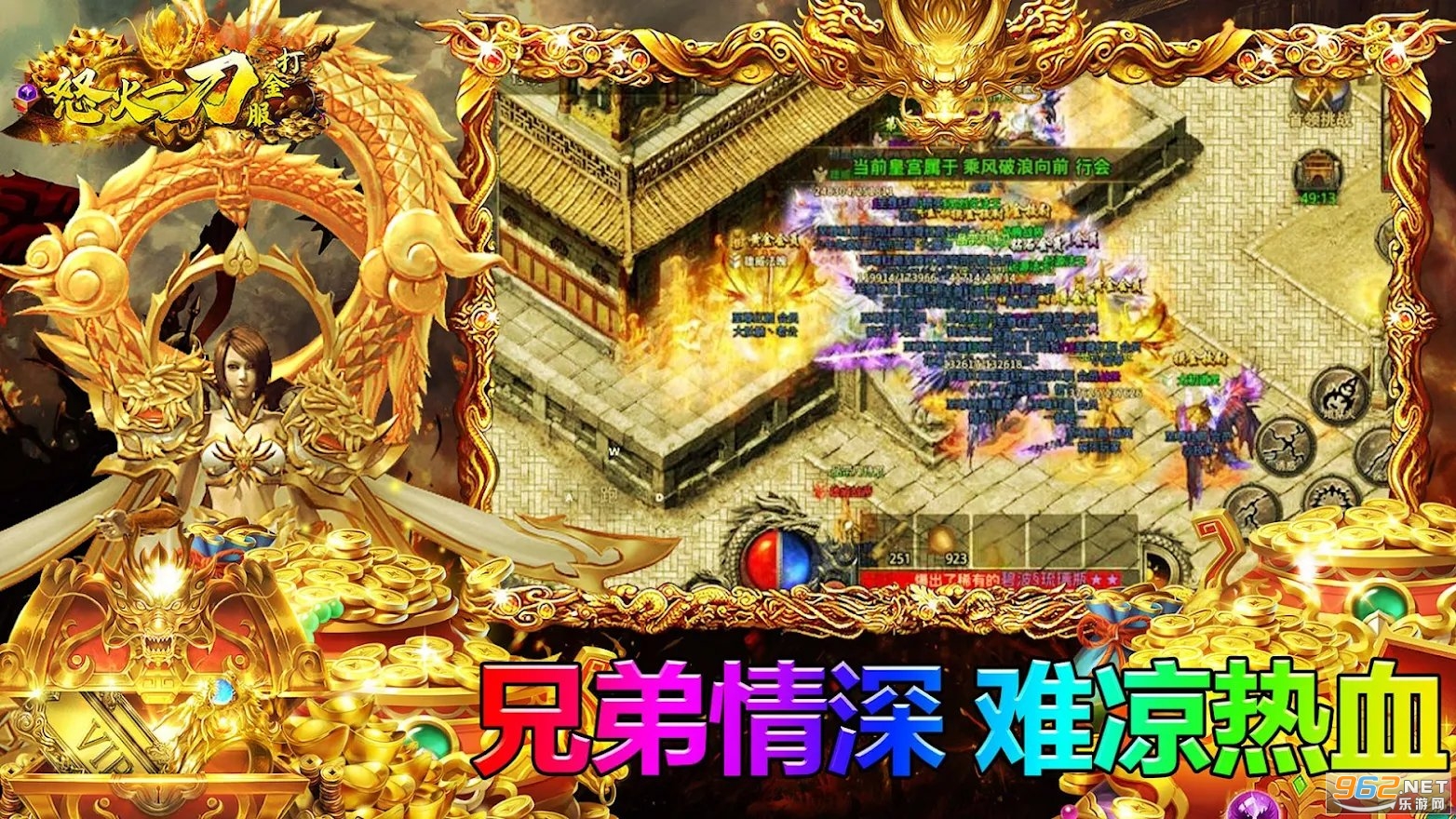 ŭ��һ�������߱���v1.40.119 ��׿���ͼ2