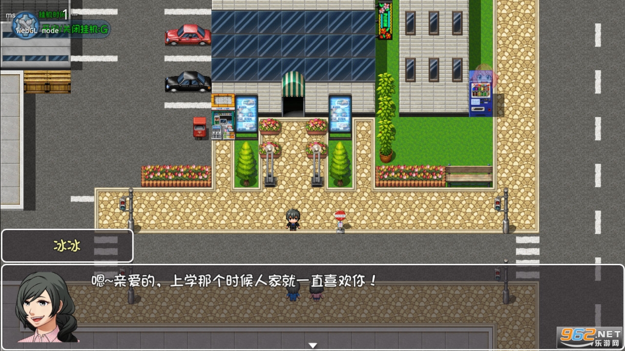 ��ǧ���簢����ħ��v1.2.8��׿���ͼ0