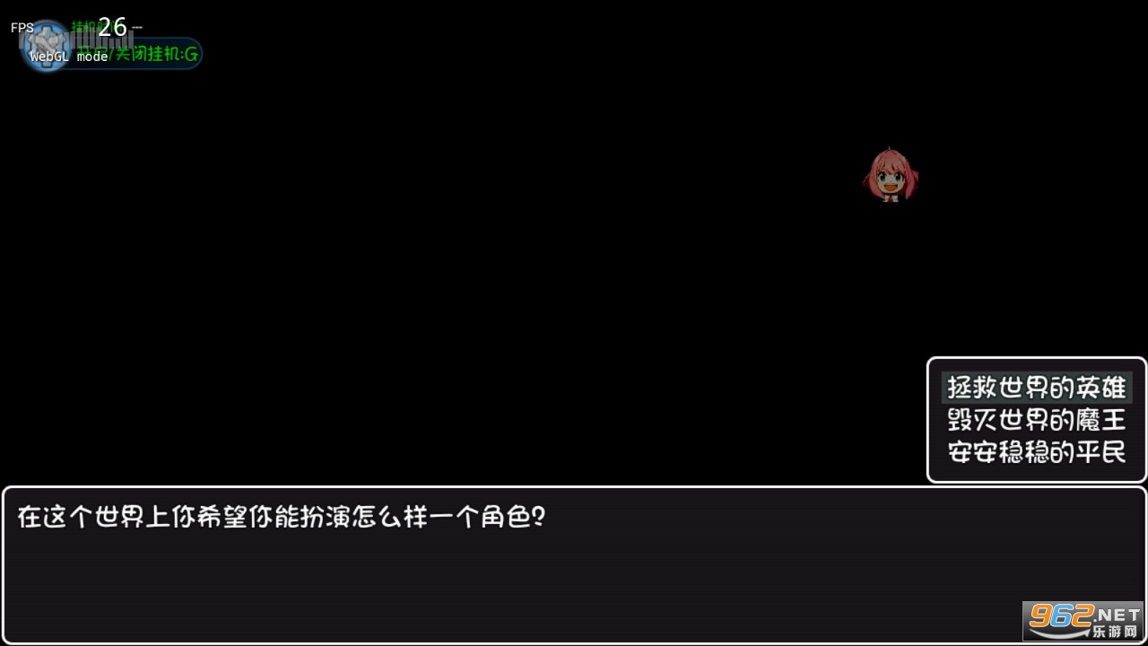 ��ǧ���簢����ħ��v1.2.8��׿���ͼ2