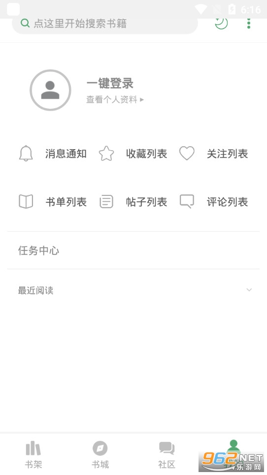 �����ʦapp����v23.13��ͼ4