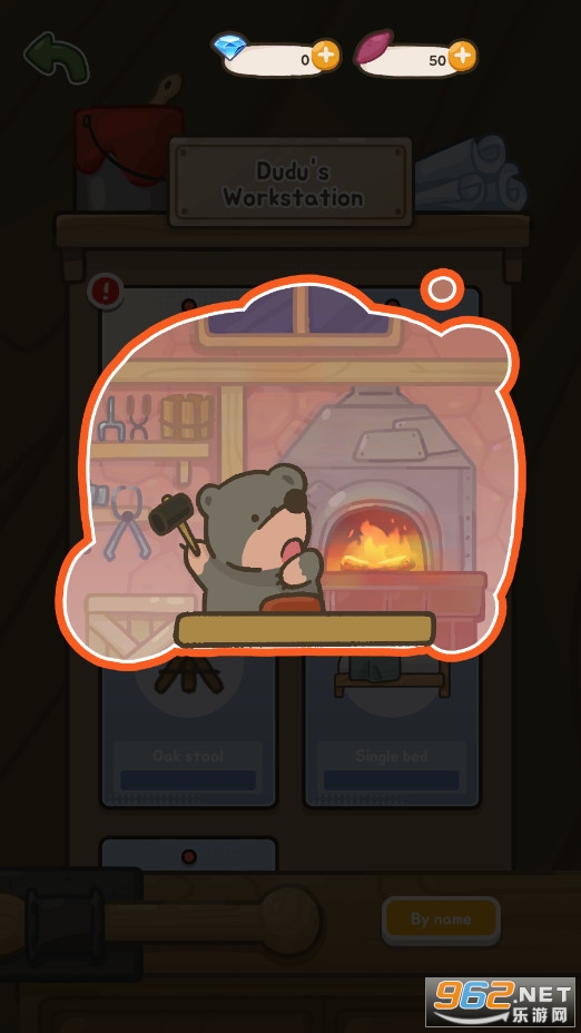 ������Curious Duduv0.1��׿���ͼ0