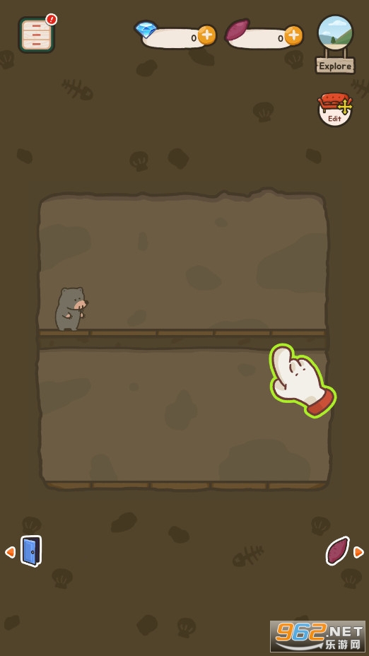 ������Curious Duduv0.1��׿���ͼ3