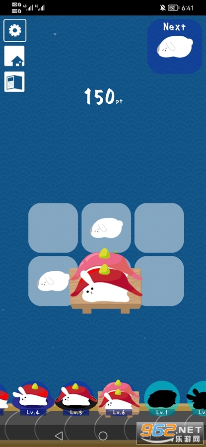 ������˾v37 ���°��ͼ2