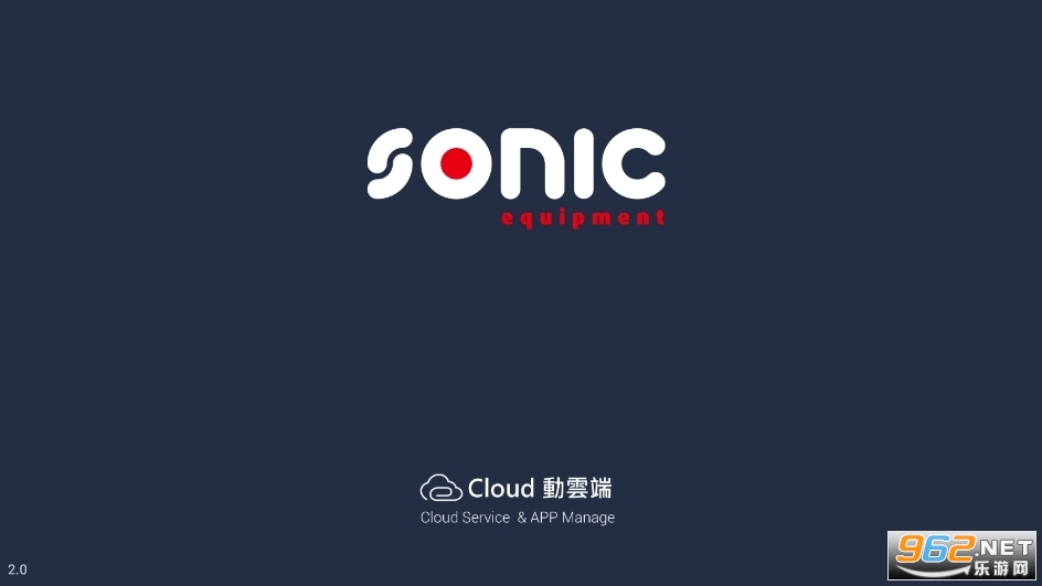 sonic tools�а�׿��v2.0.5 ���°��ͼ0
