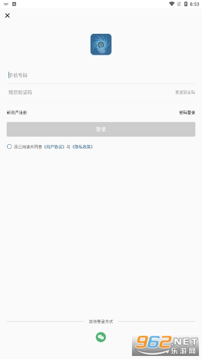 ָ��ˮ��app��ͼ2