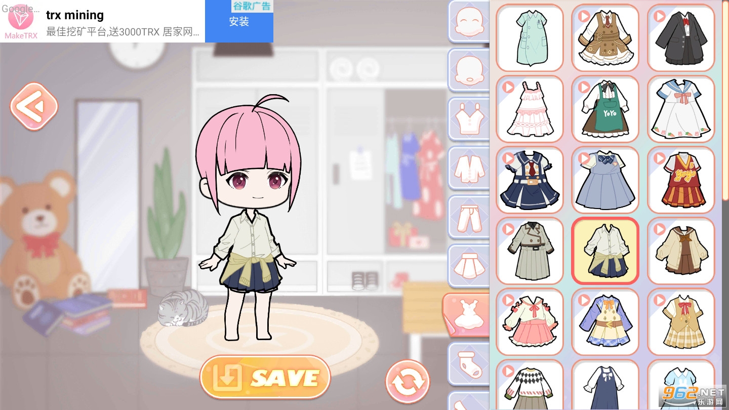 yoyo����У԰����(YOYO Doll: School life)��ͼ0