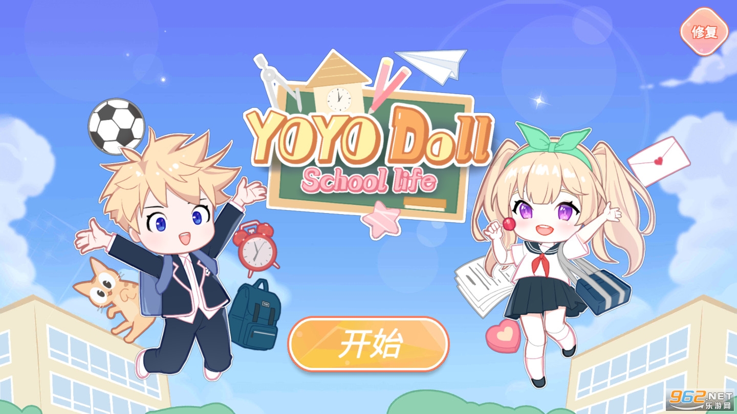 yoyo����У԰����(YOYO Doll: School life)��ͼ3