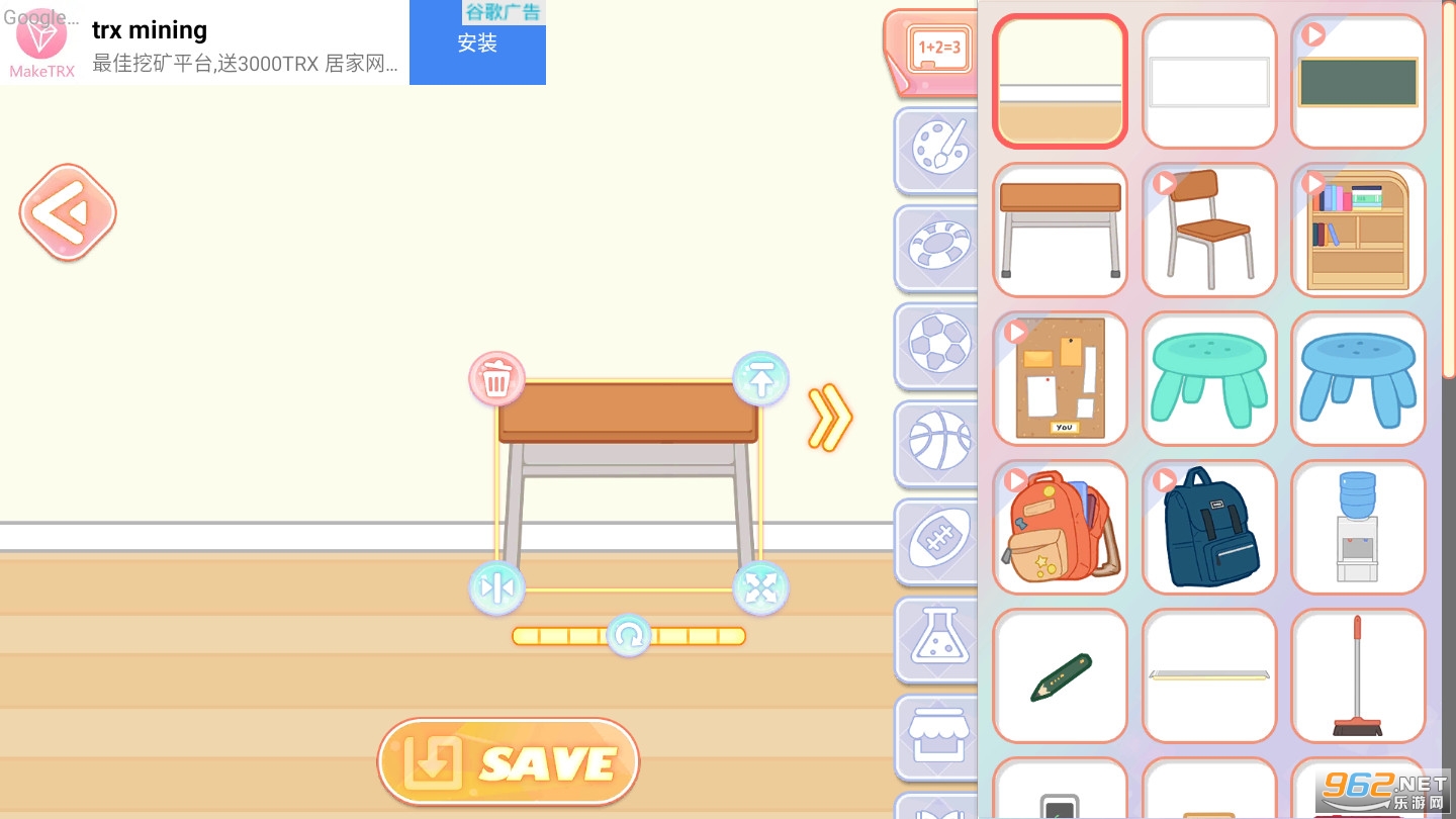 yoyo����У԰����(YOYO Doll: School life)��ͼ2