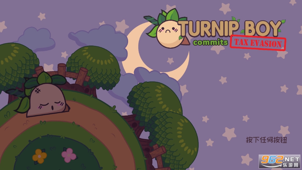 ��ͷ��С��͵˰����Ϸv1.1.9 (Turnip Boy Commits Tax Evasion)��ͼ0