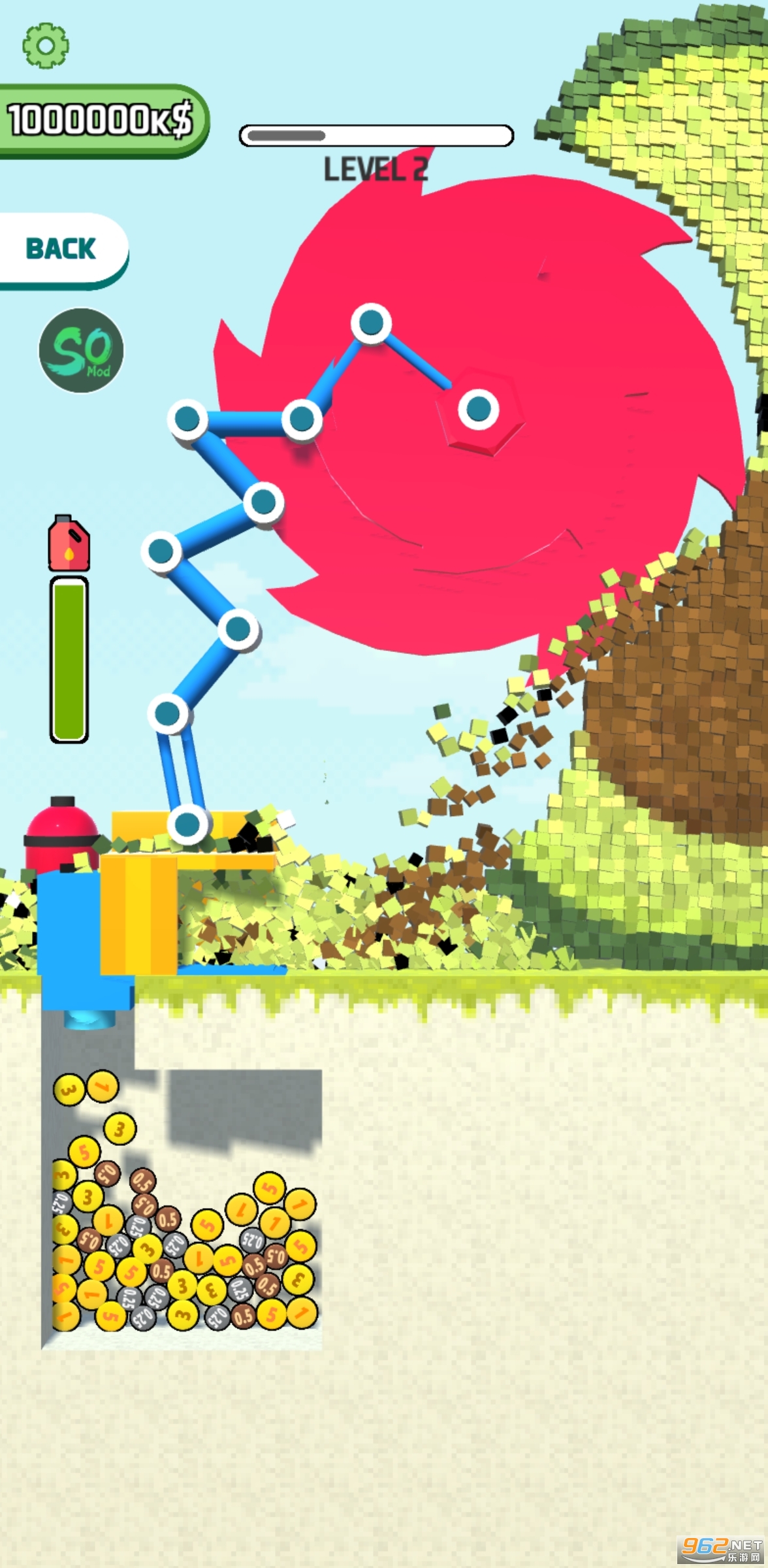 ��ǽBucket Crusher���ò˵���ͼ1