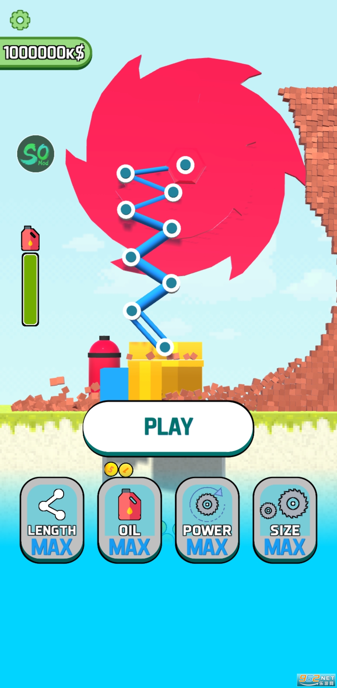 ��ǽBucket Crusher���ò˵���ͼ2