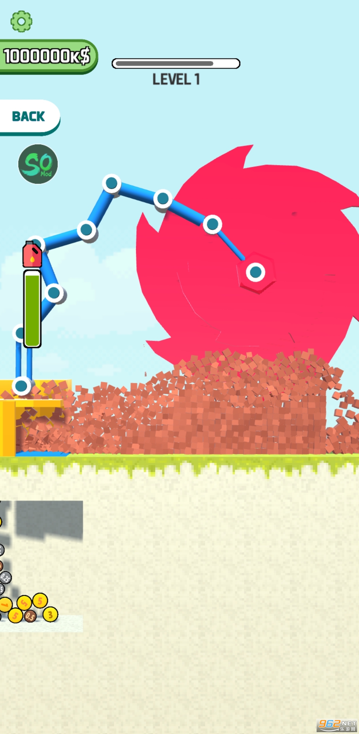 ��ǽBucket Crusher���ò˵���ͼ0