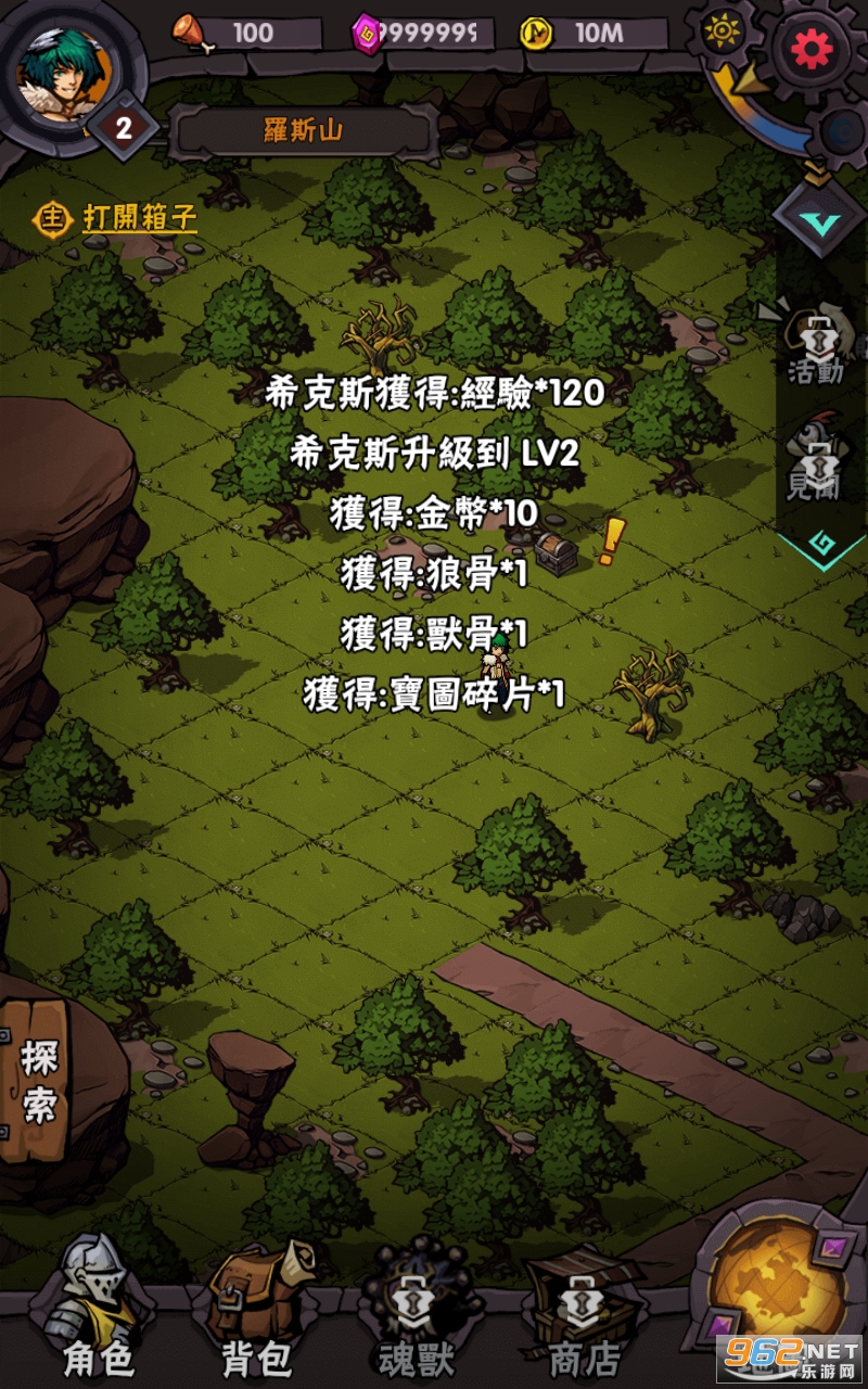 �ڰ�˫��������ʯ��v1.0.2��ͼ2
