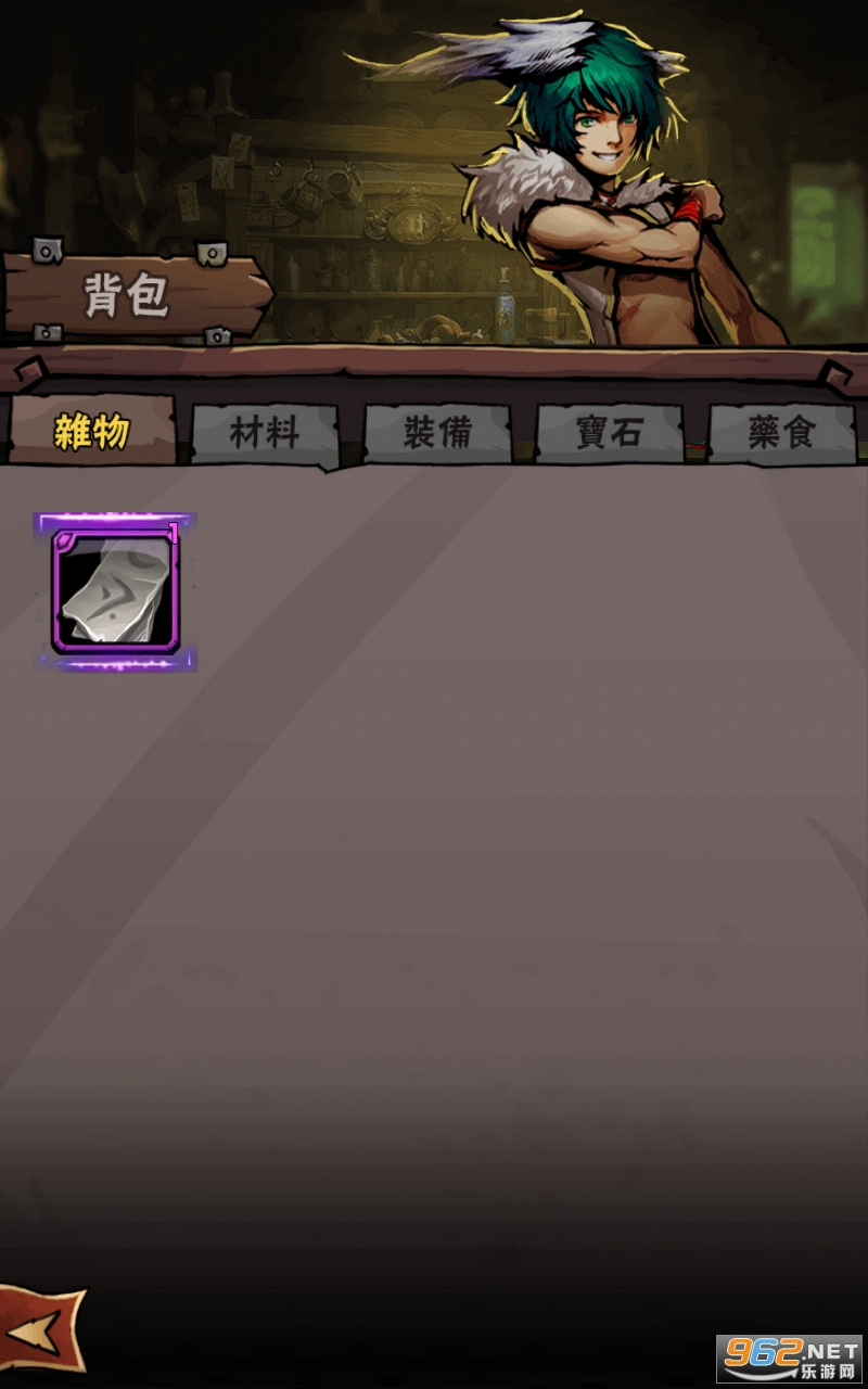 �ڰ�˫��������ʯ��v1.0.2��ͼ1