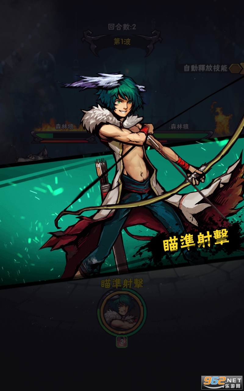 �ڰ�˫��������ʯ��v1.0.2��ͼ3