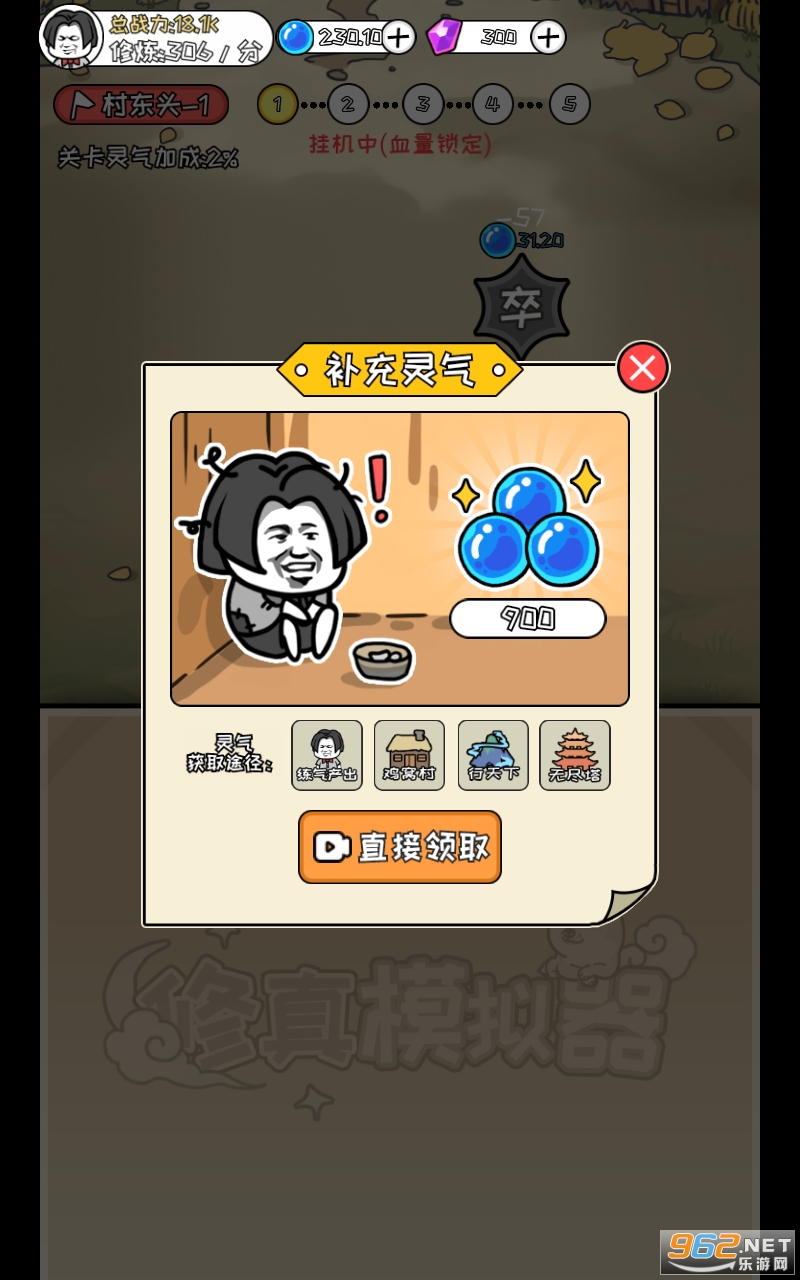 ����ģ���������������°��ͼ2