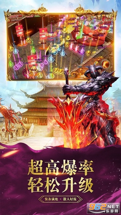 �ﱬ��������2022�ٷ����ͼ0