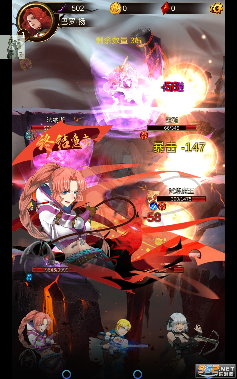 Ԯ����ǧ���缼����CD��v1.12.7��ͼ0