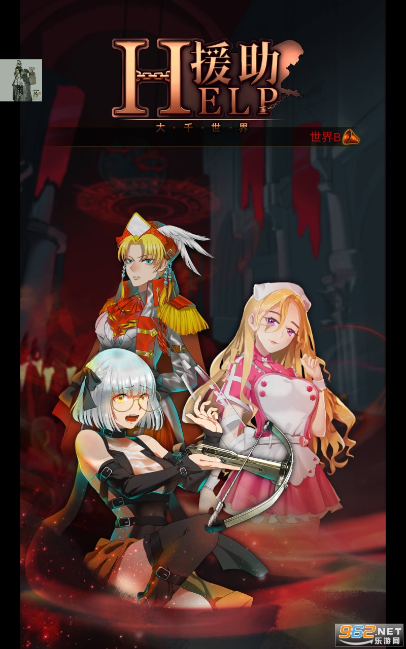 Ԯ����ǧ���缼����CD��v1.12.7��ͼ4