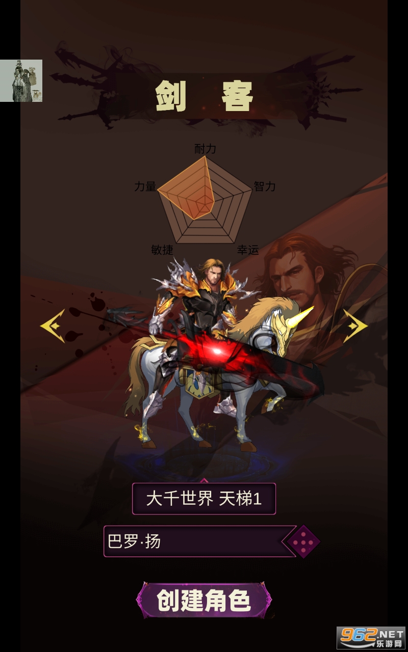 Ԯ����ǧ���缼����CD��v1.12.7��ͼ5