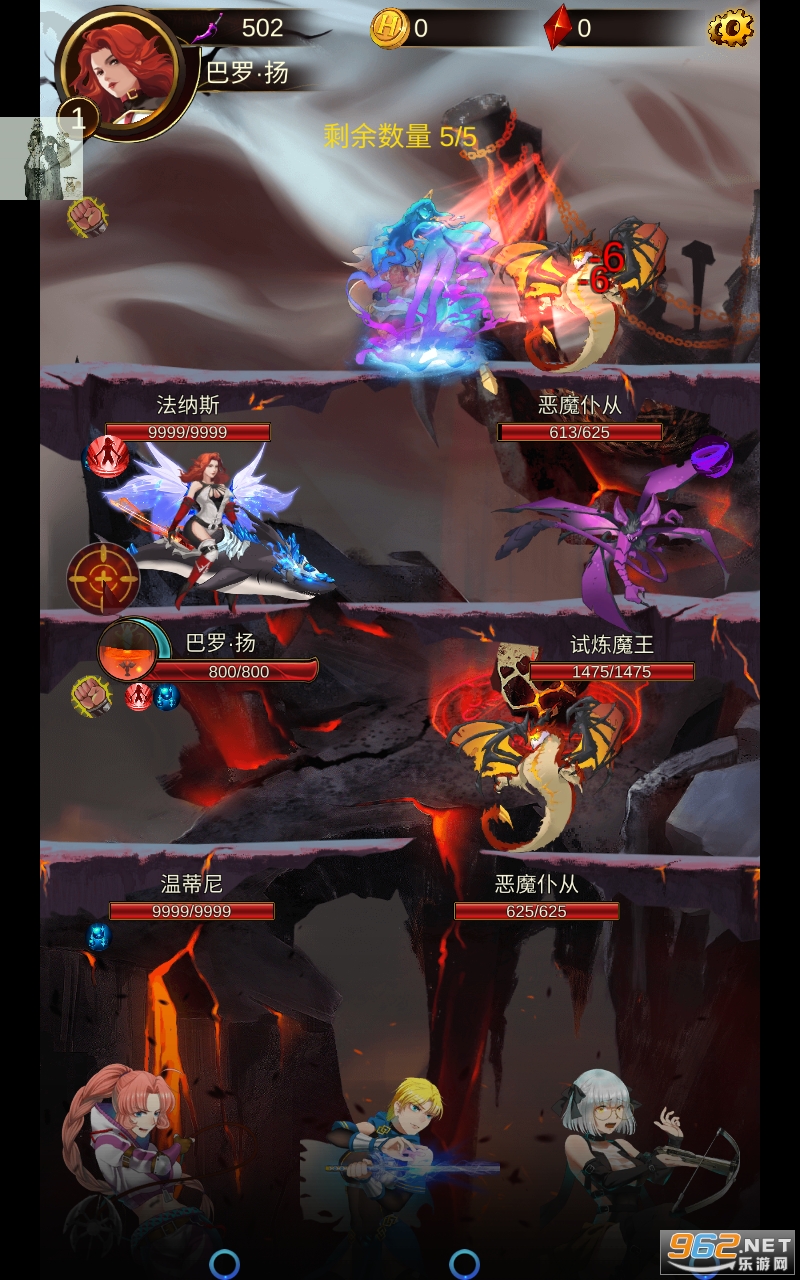 Ԯ����ǧ���缼����CD��v1.12.7��ͼ3