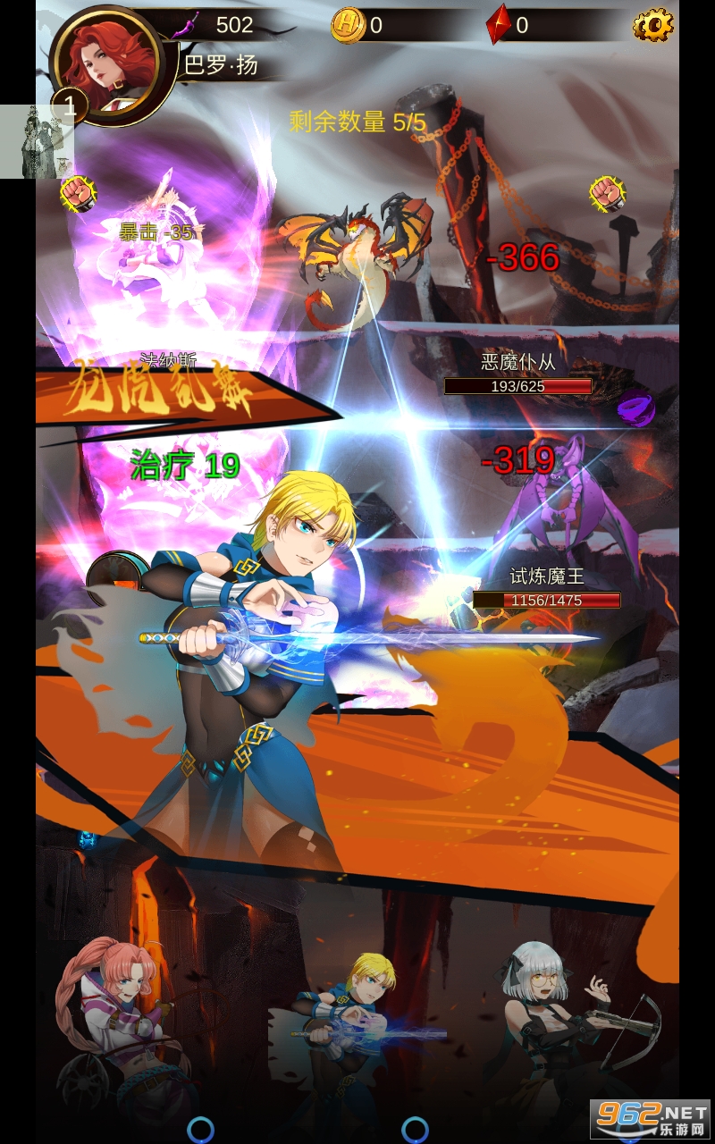 Ԯ����ǧ���缼����CD��v1.12.7��ͼ2