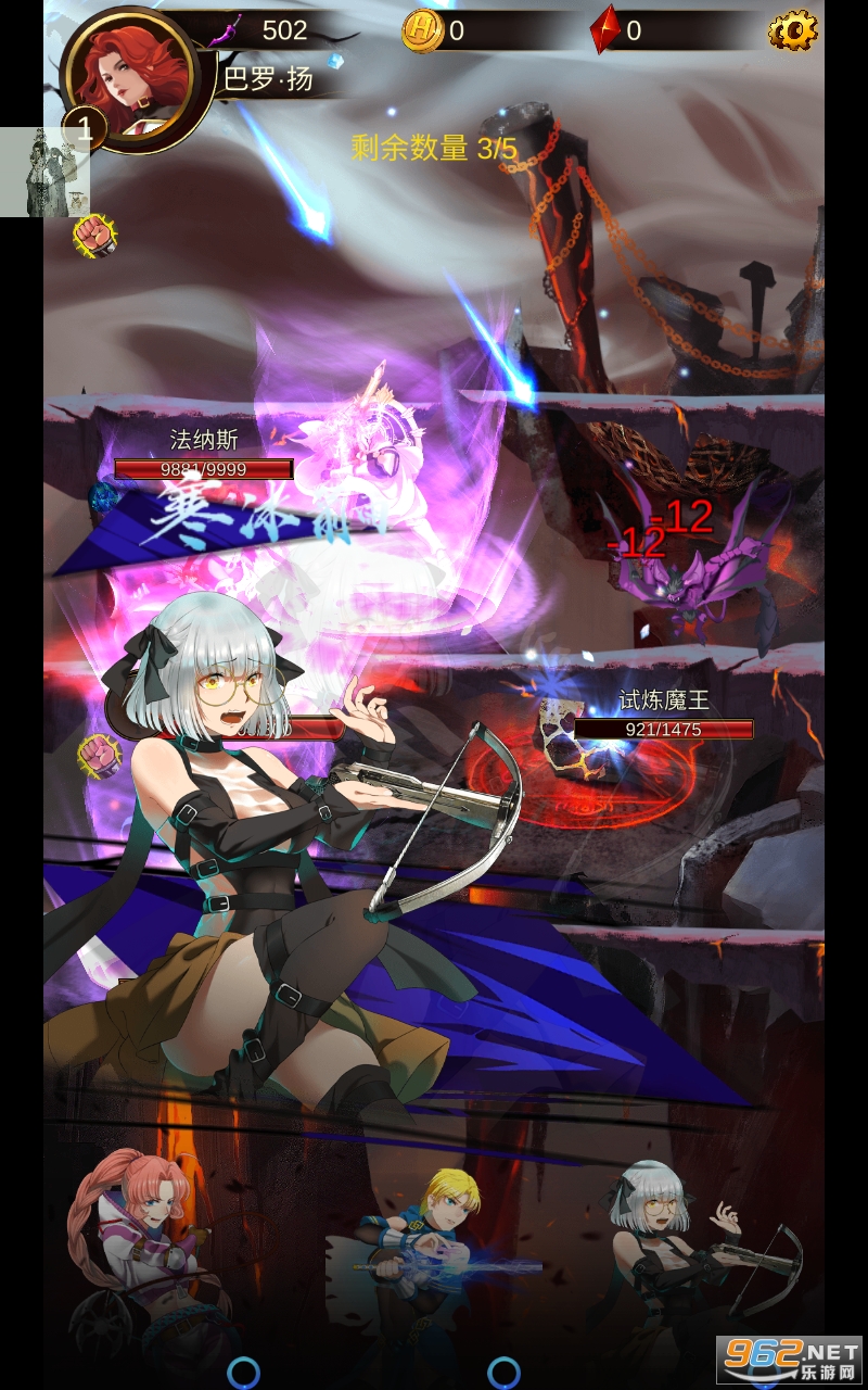 Ԯ����ǧ���缼����CD��v1.12.7��ͼ1