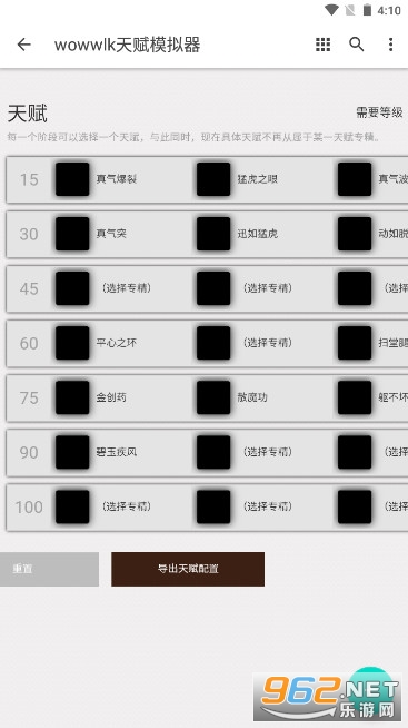 ħ������wlk�츳ģ����3.35��ͼ1
