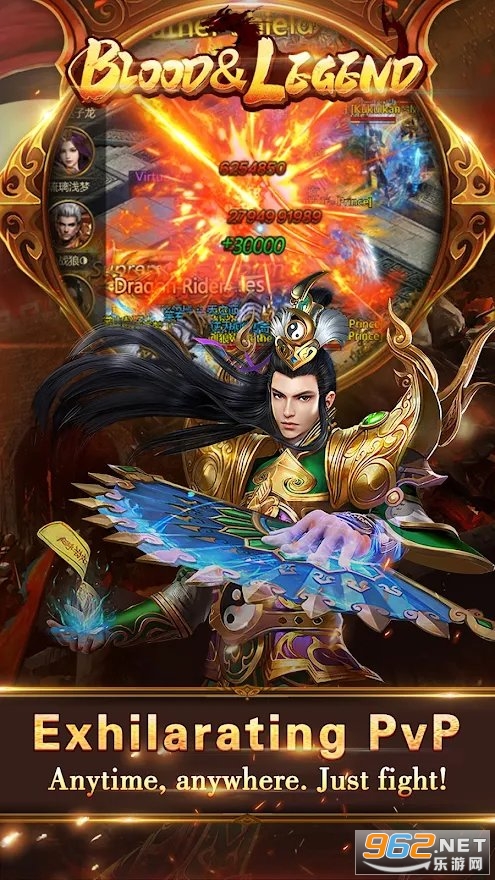 Ѫ�봫��:��Ѫ����(Blood&Legend:Dragon King idle)v1.6.137��ͼ1