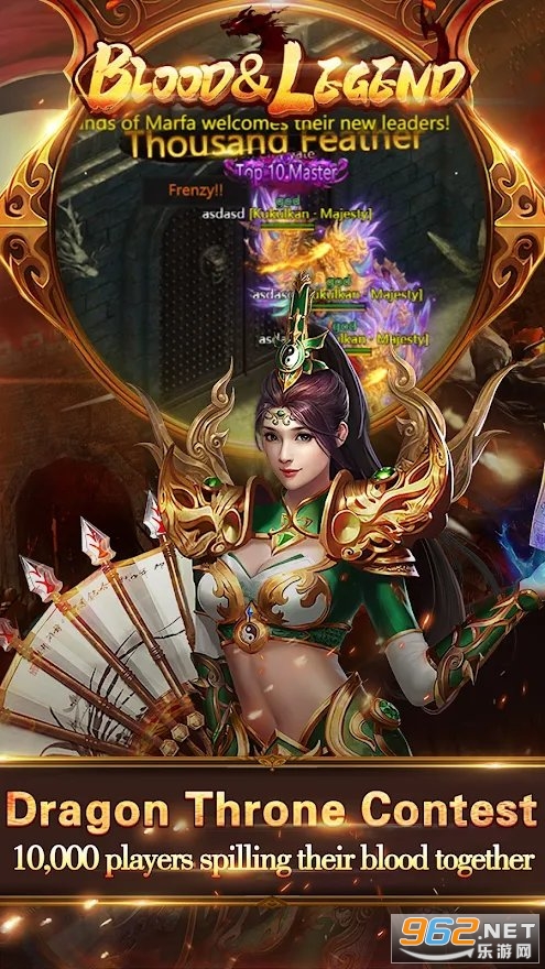 Ѫ�봫��:��Ѫ����(Blood&Legend:Dragon King idle)v1.6.137��ͼ3
